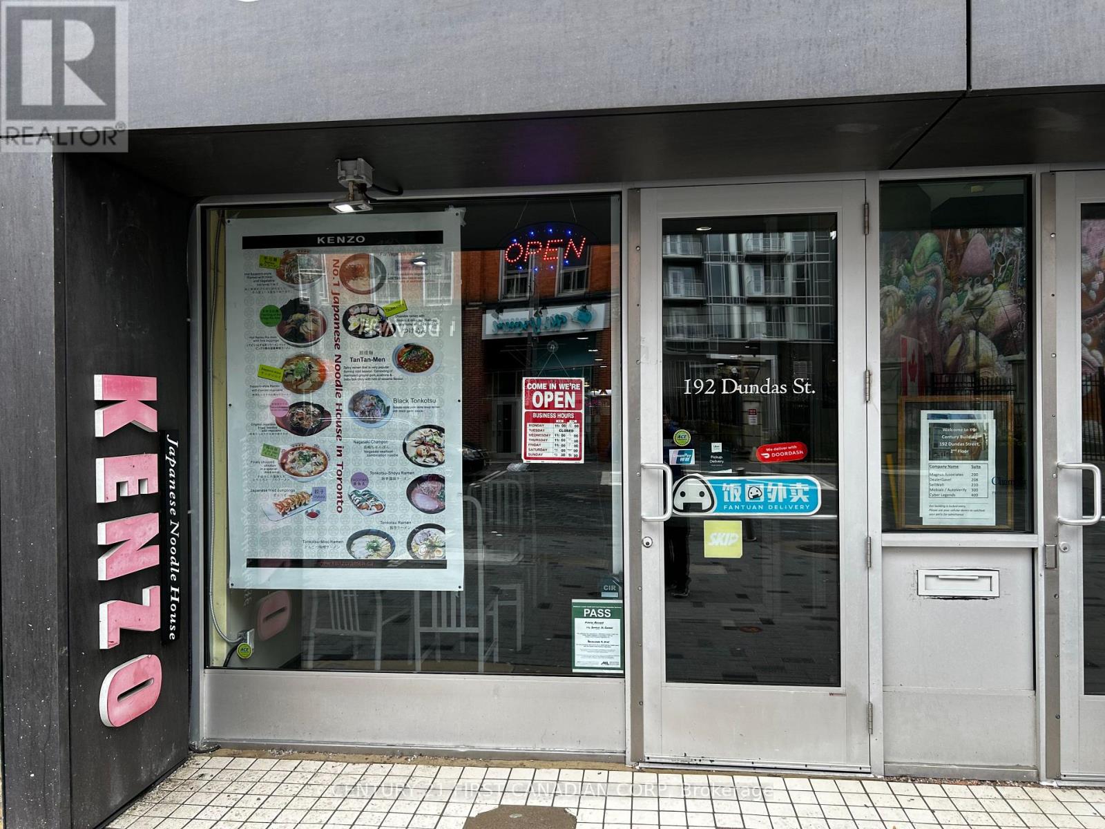 192 Dundas Street Property Photo 2