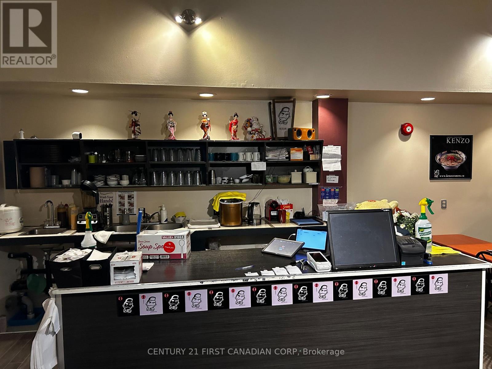 192 Dundas Street Property Photo 8