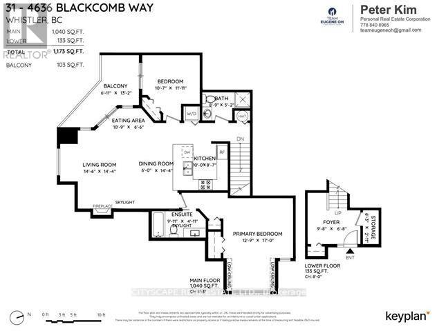 31 - 4636 Blackcomb Way Property Photo 19