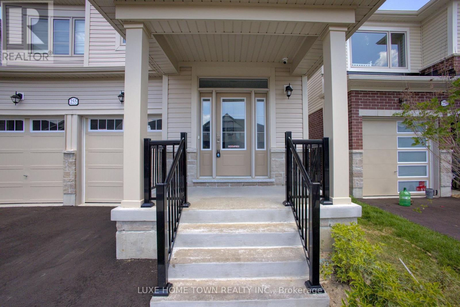 255 Rea Drive Property Photo 4