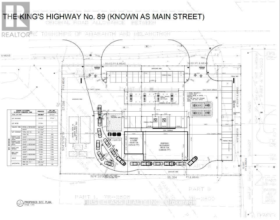 313 Main Street W Property Photo 4