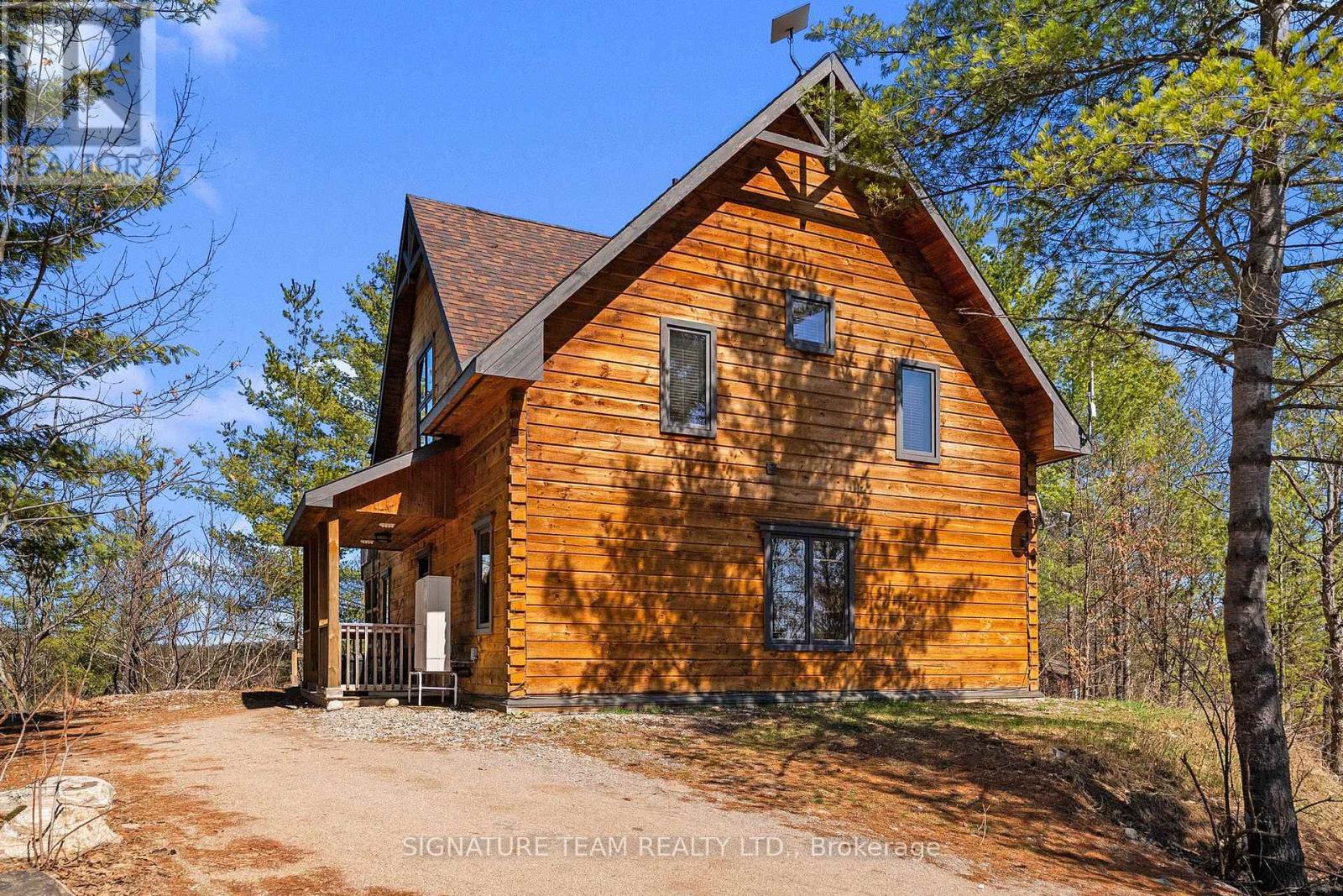 287 Presquile Trail Property Photo 2