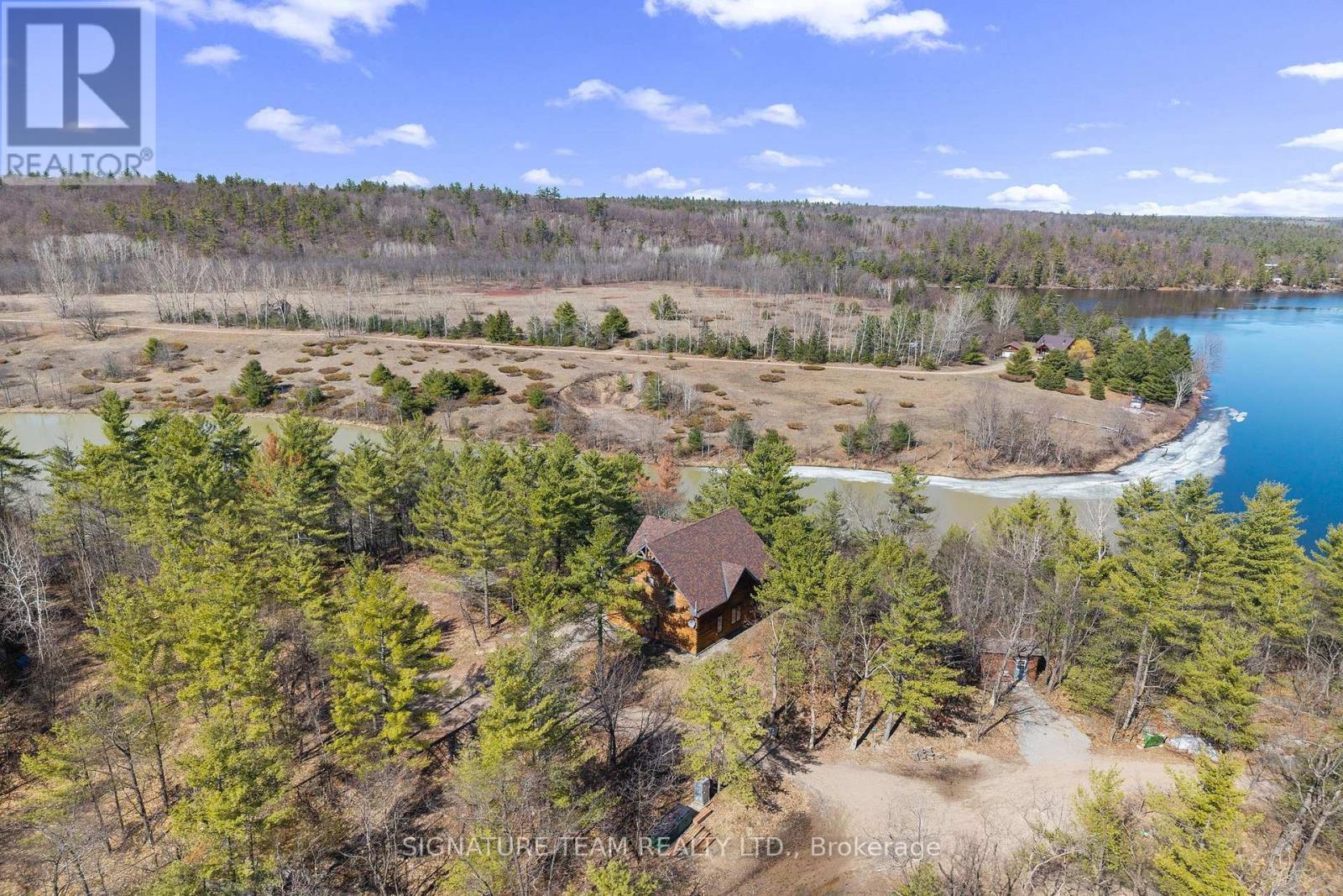 287 Presquile Trail Property Photo 3