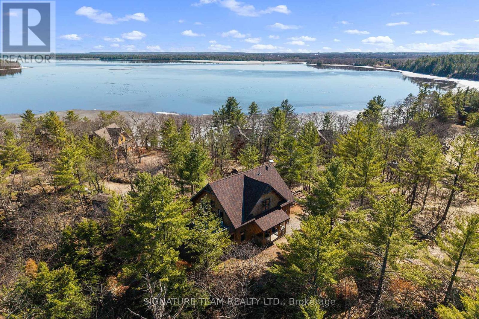 287 Presquile Trail Property Photo 5
