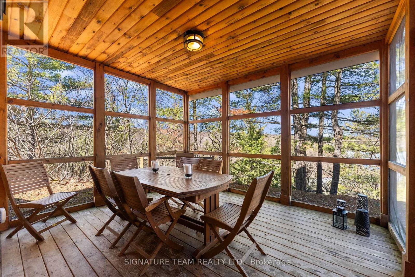287 Presquile Trail Property Photo 35