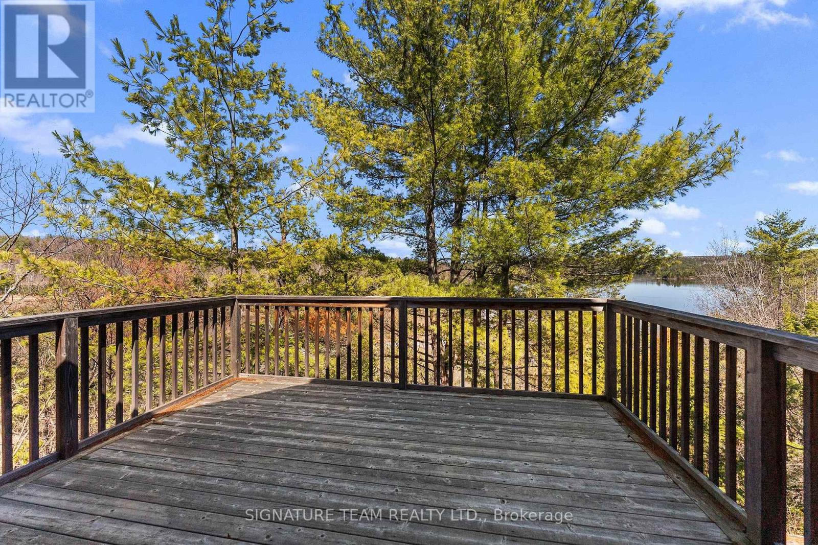 287 Presquile Trail Property Photo 36