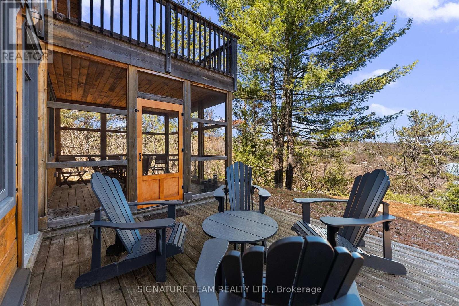 287 Presquile Trail Property Photo 37