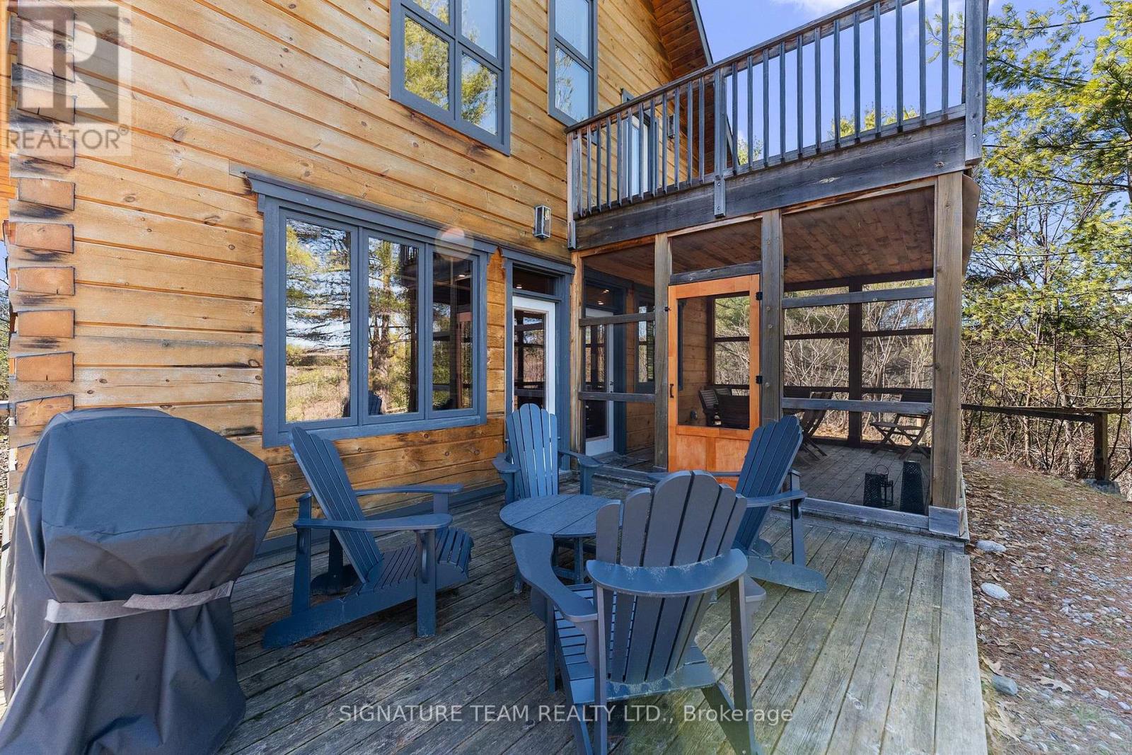 287 Presquile Trail Property Photo 38