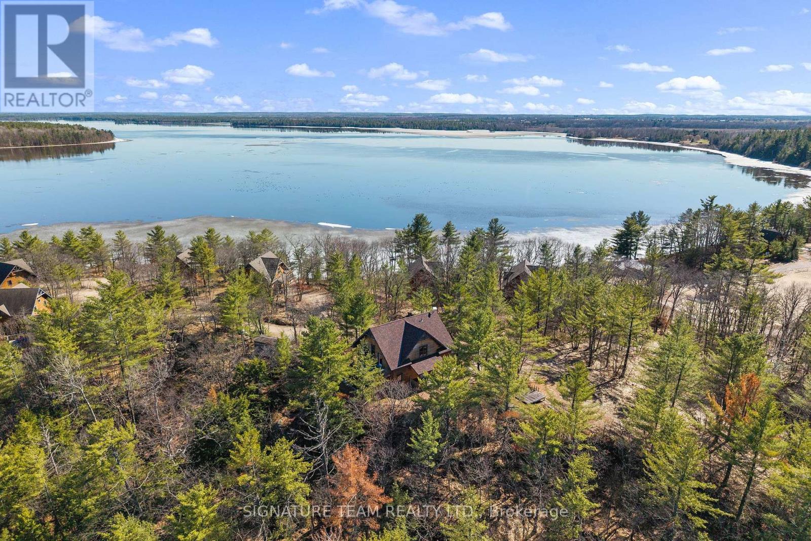 287 Presquile Trail Property Photo 41