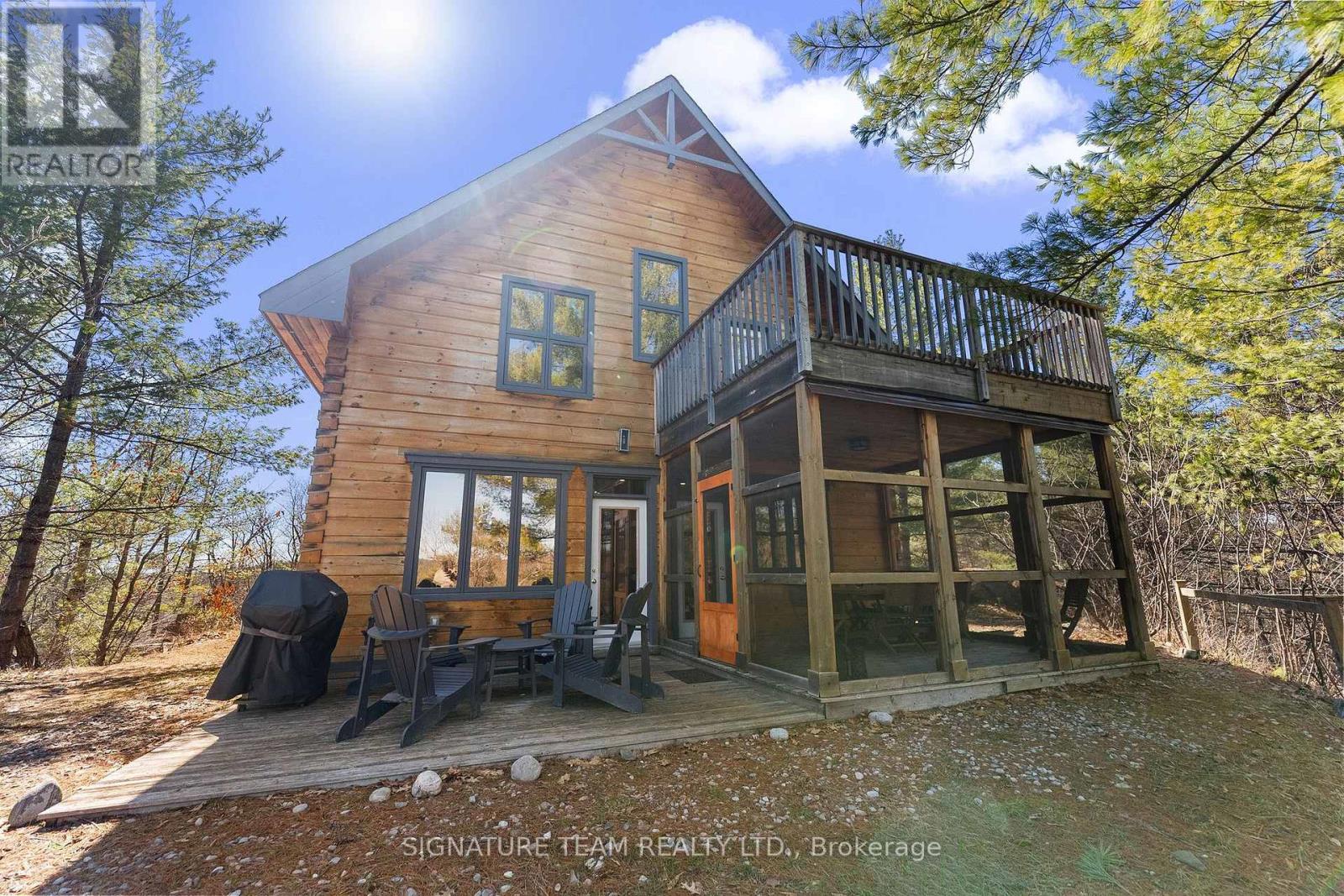 287 Presquile Trail Property Photo 43