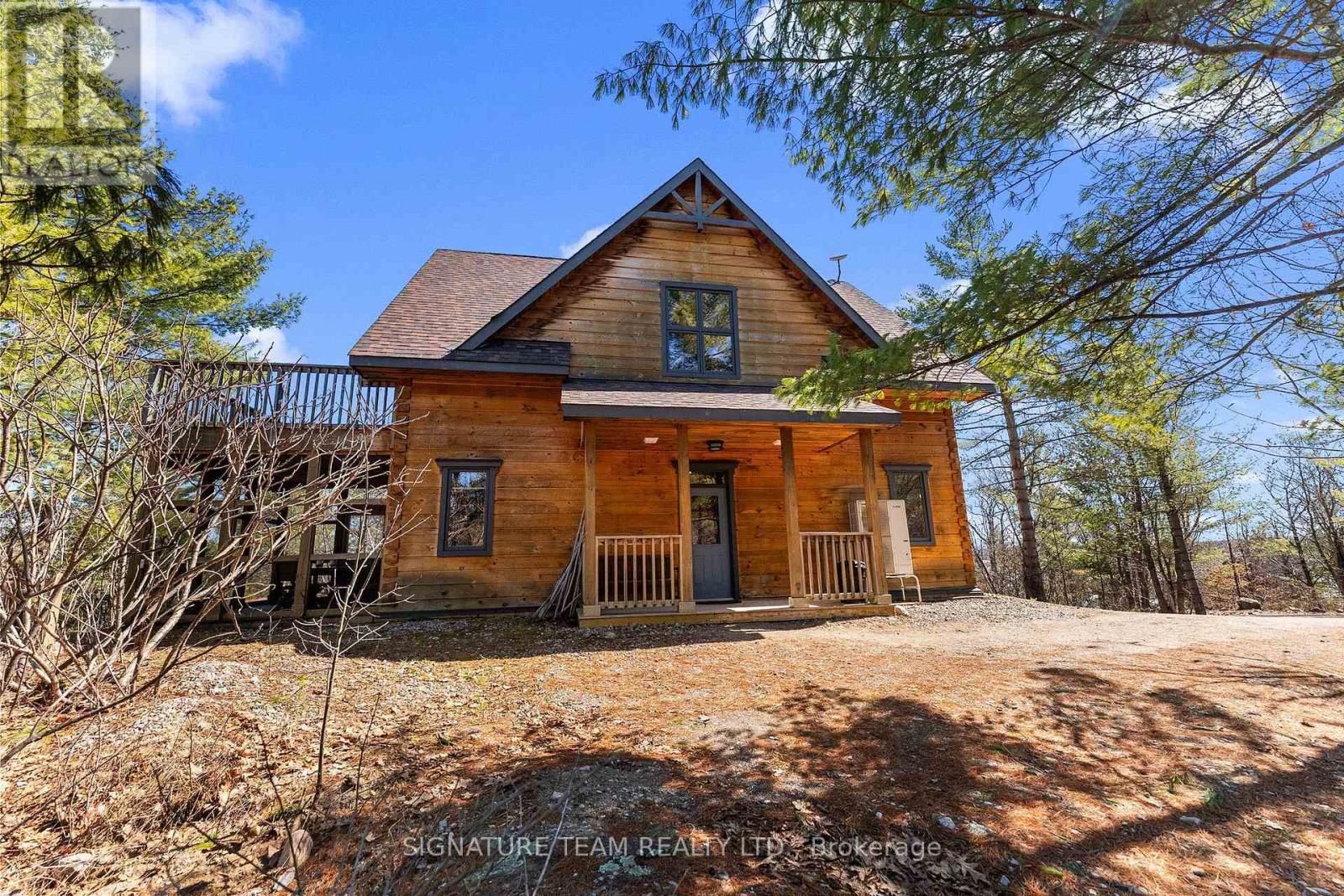 287 Presquile Trail Property Photo 48