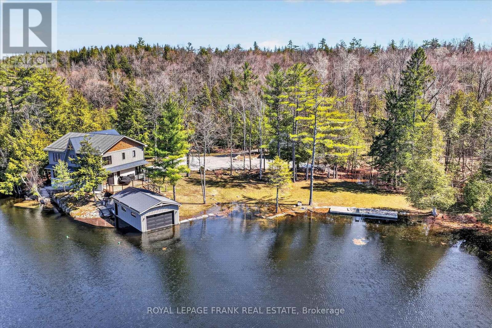 1484 Birchview Road Property Photo 7