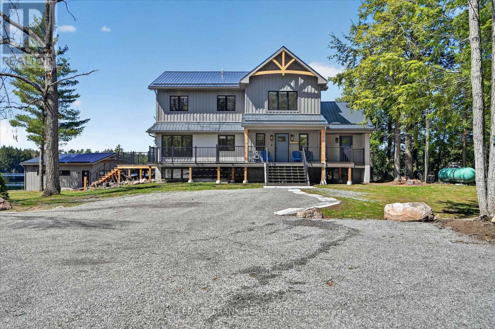 1484 Birchview Road Property Photo 9