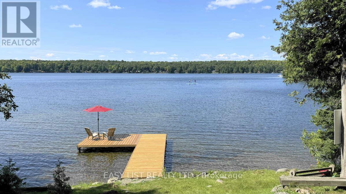 1990 White Lake Road Property Photo 9