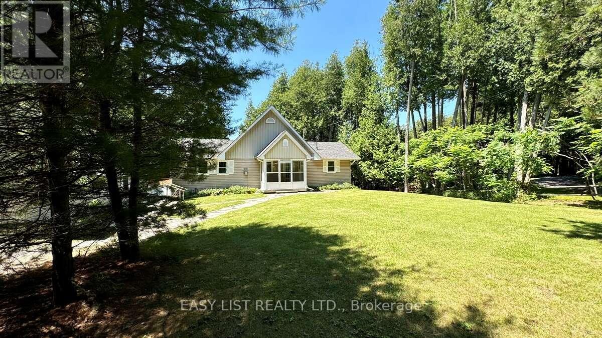 1990 White Lake Road Property Photo 31