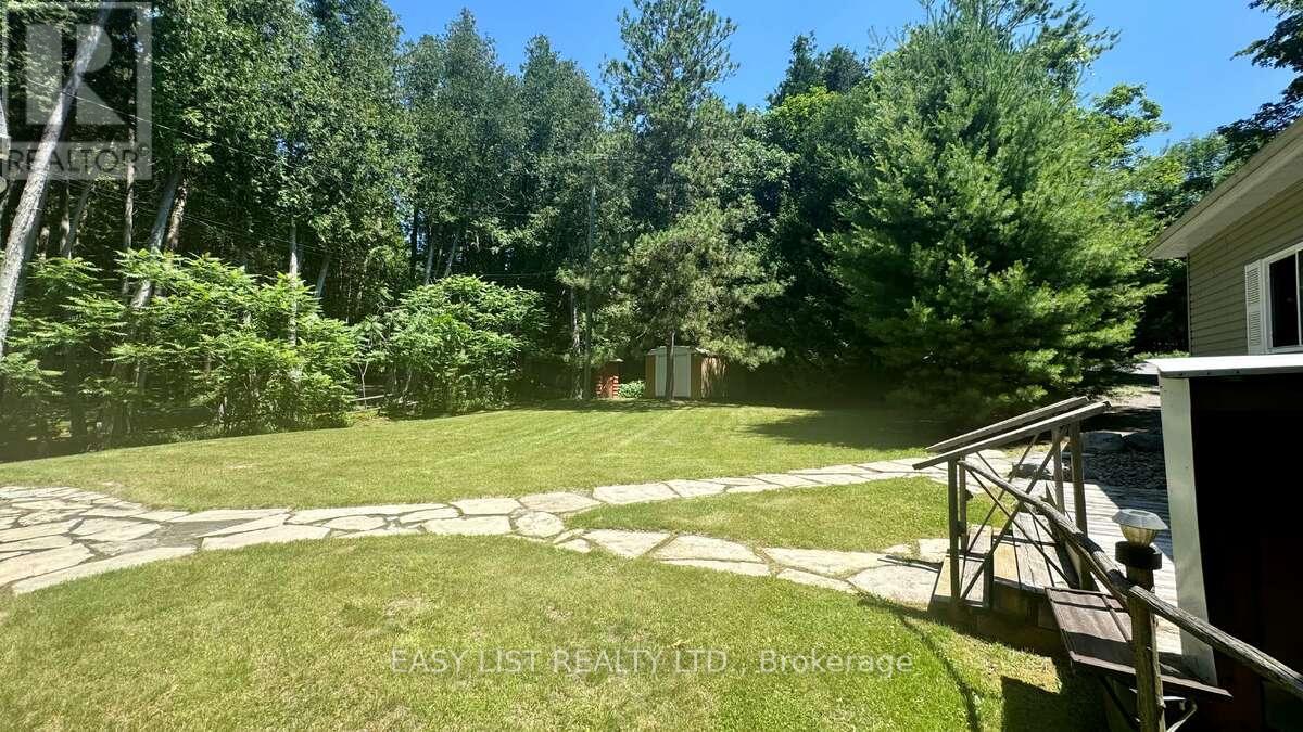 1990 White Lake Road Property Photo 33