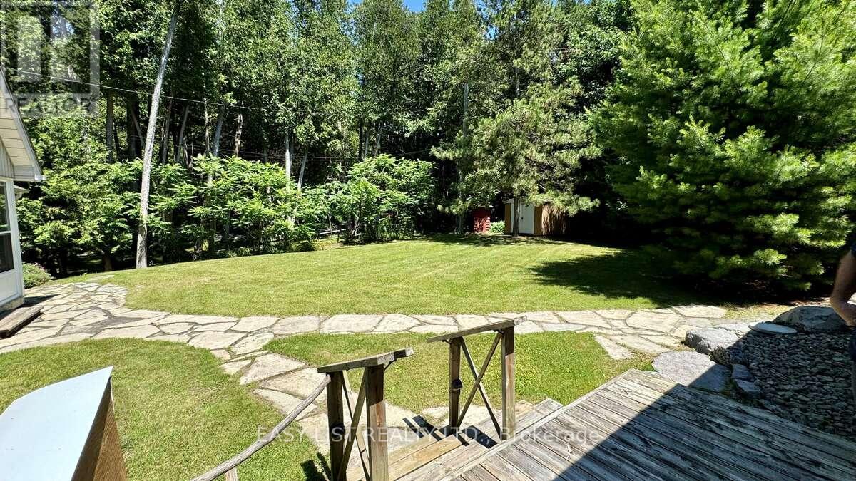 1990 White Lake Road Property Photo 34