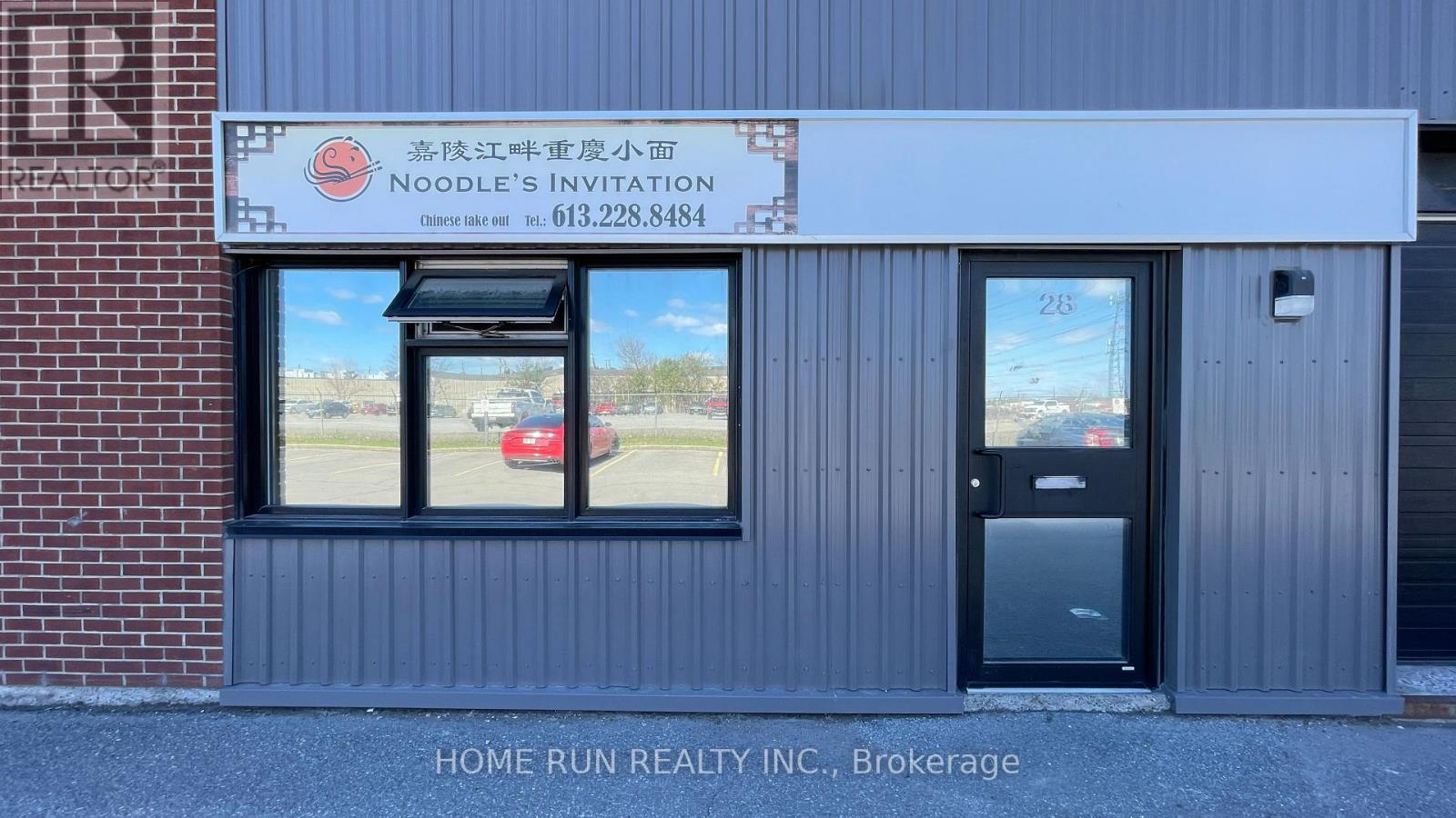 28 - 174 COLONNADE ROAD