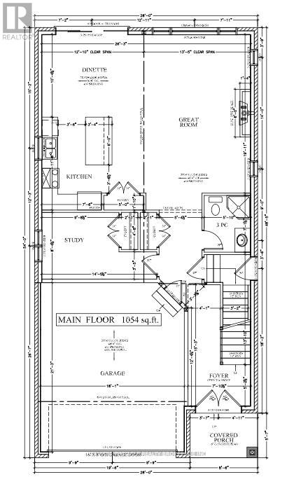 1226 Honeywood Drive Property Photo 3