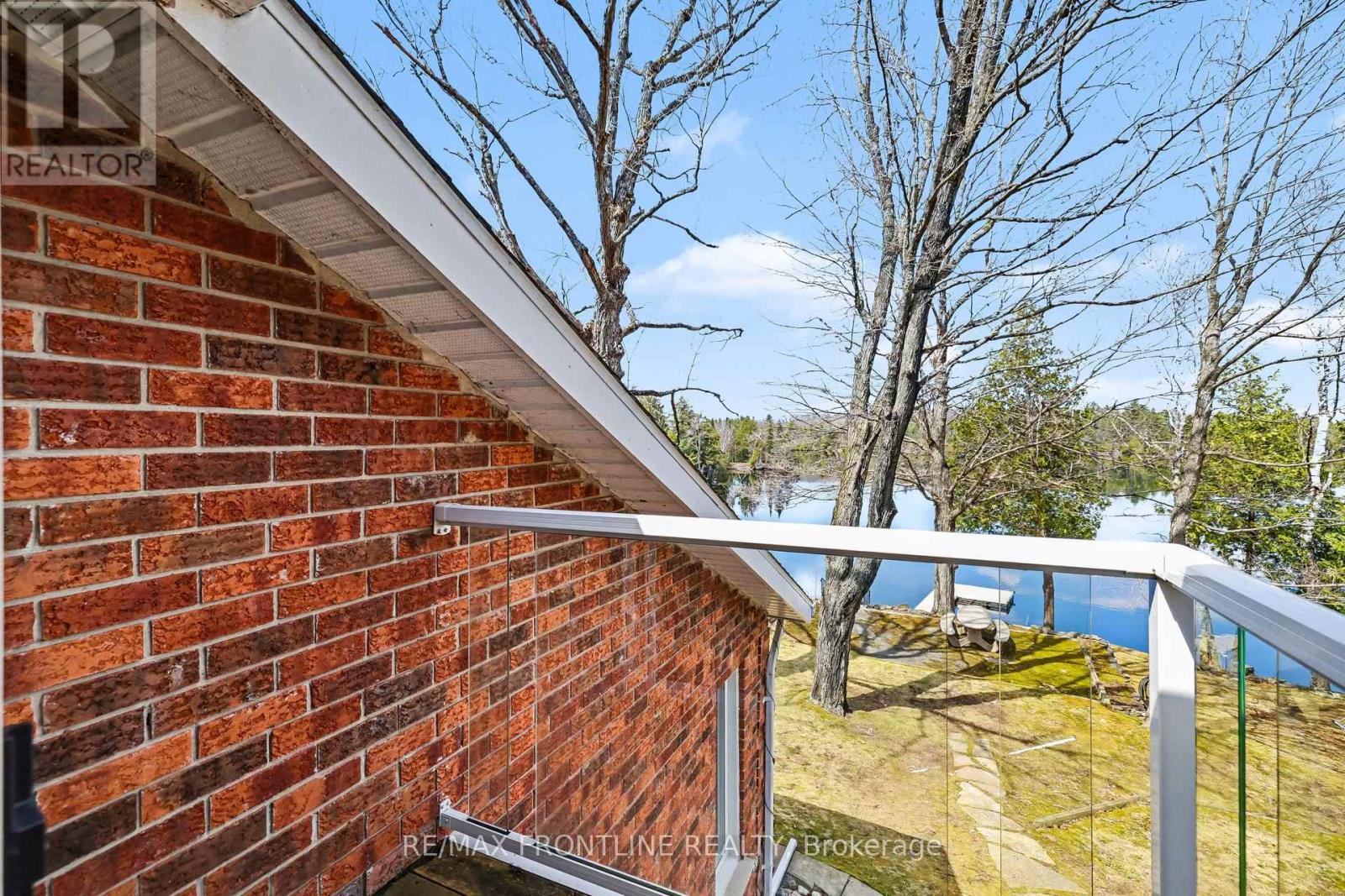 1047 Country Lane Property Photo 26