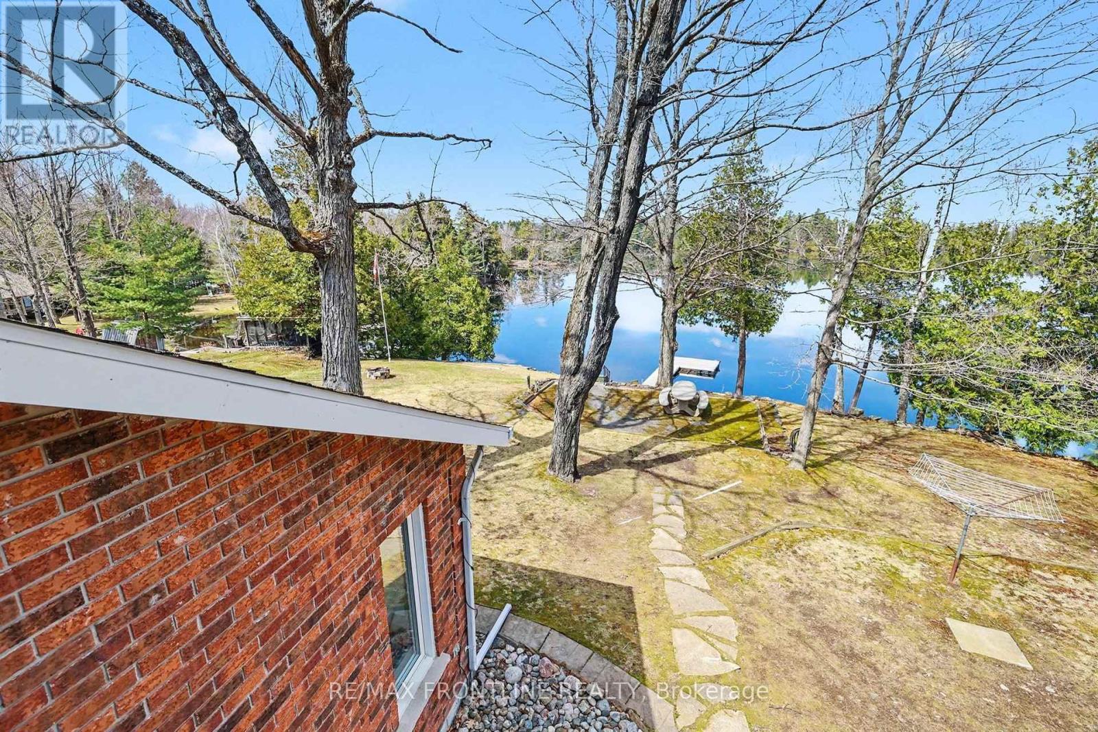 1047 Country Lane Property Photo 27
