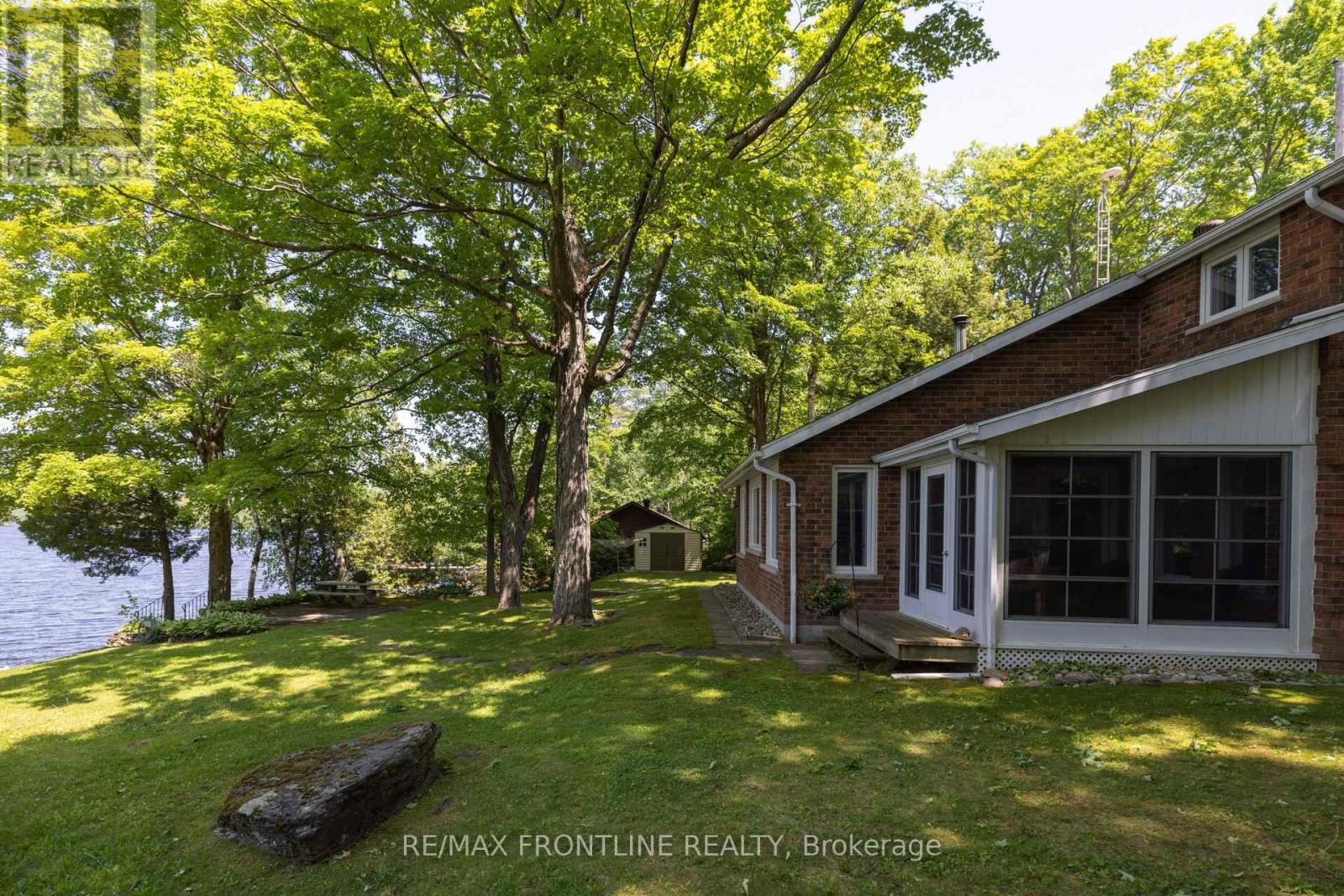 1047 Country Lane Property Photo 36