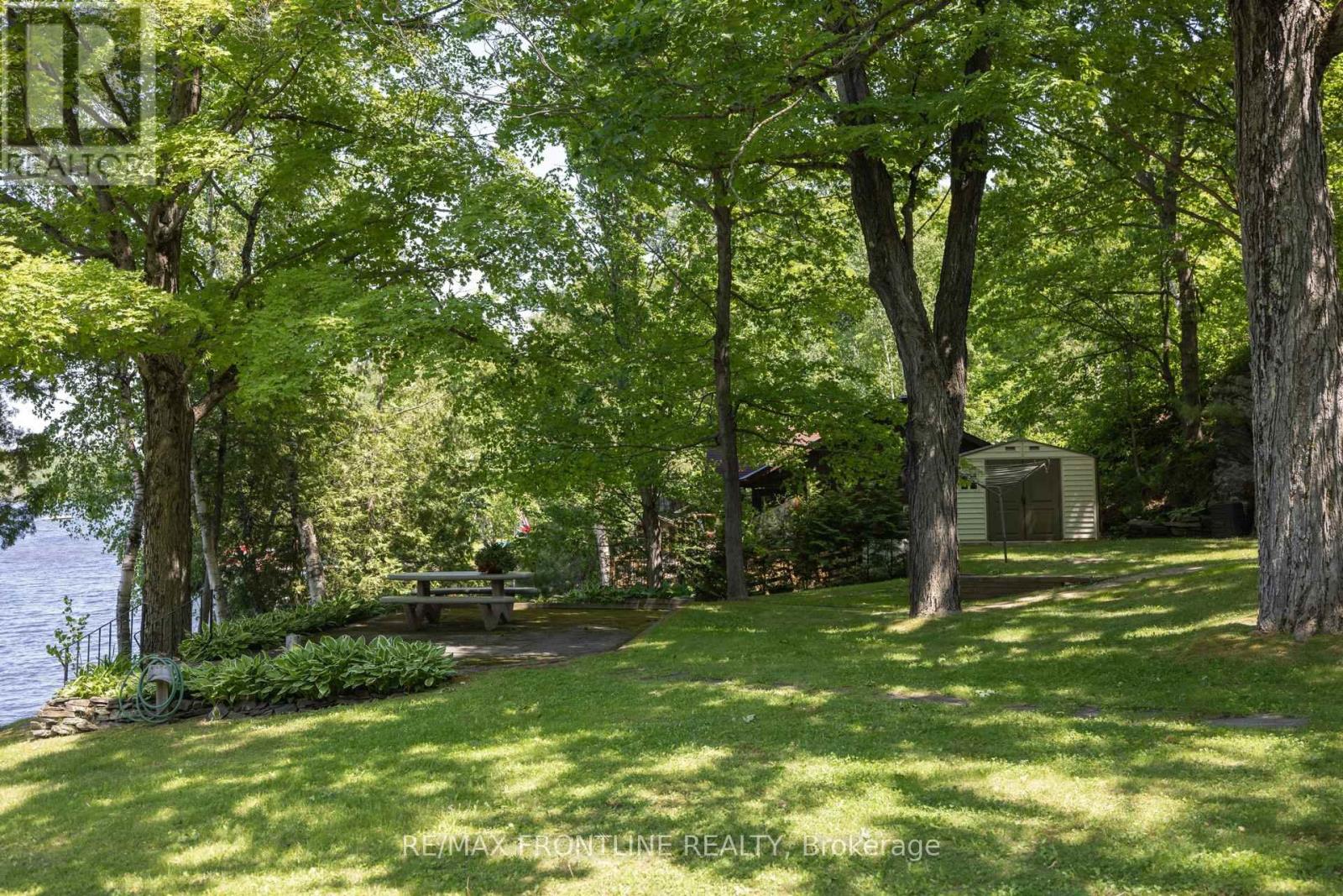 1047 Country Lane Property Photo 37