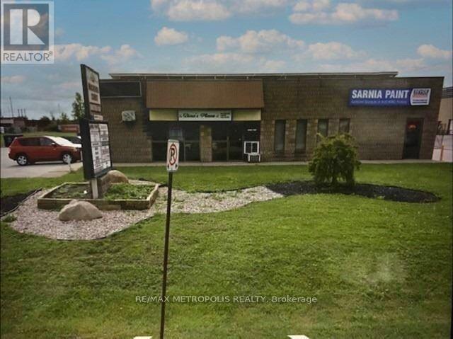 17 - 1173 Michener Road Property Photo 1