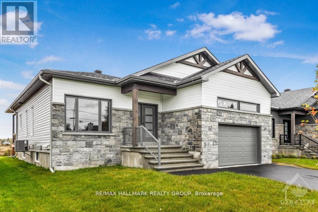 313 Zakari Street Property Photo 2
