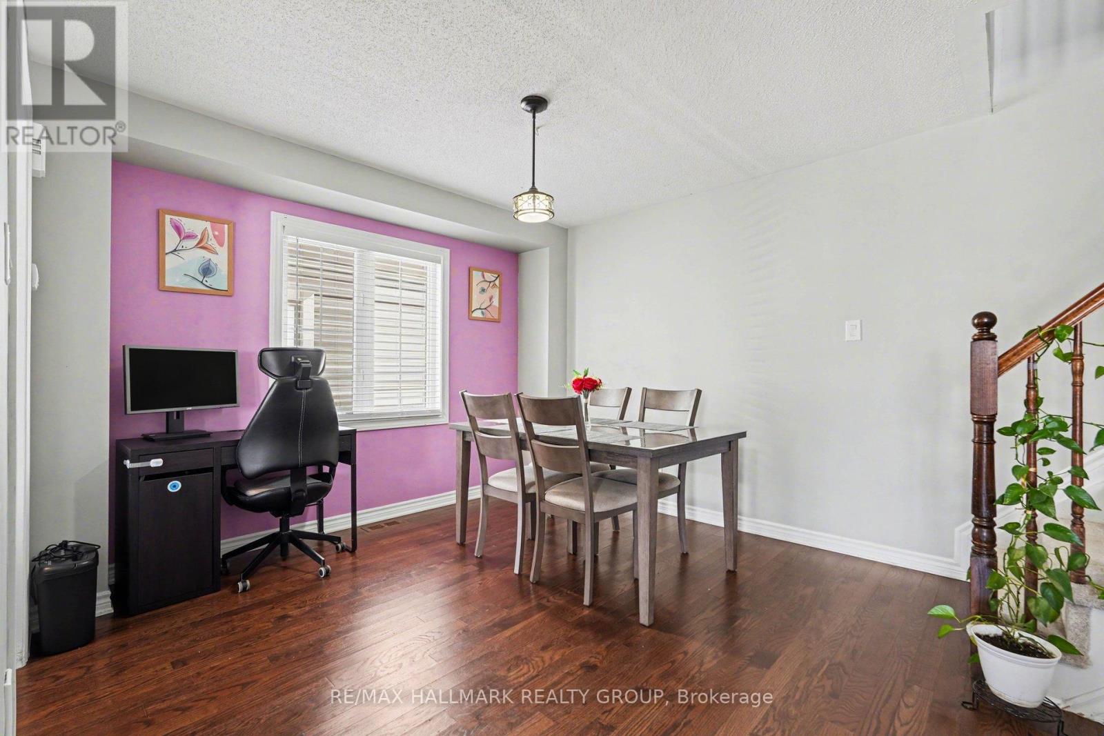 217 Bensinger Way Property Photo 8