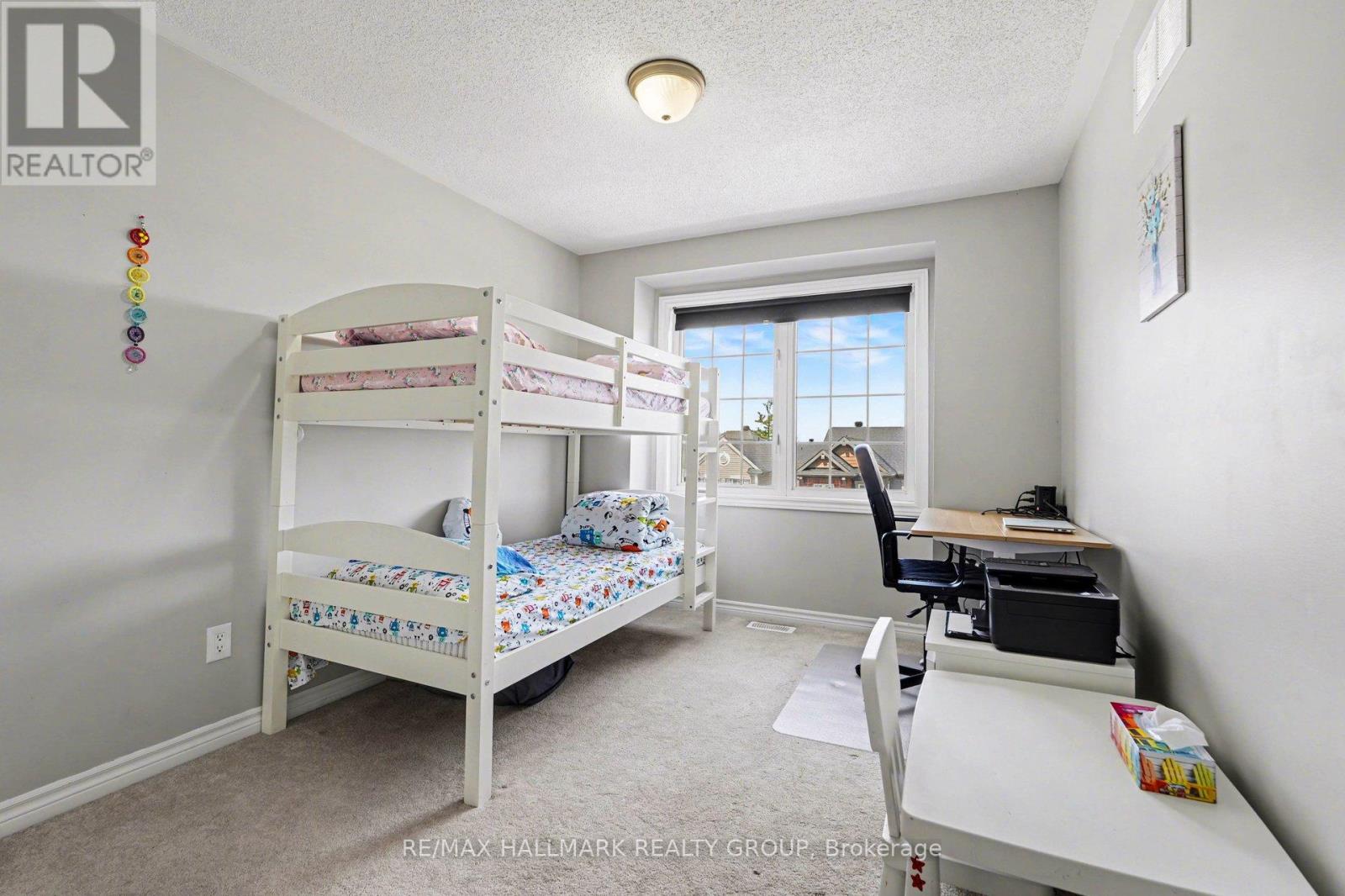 217 Bensinger Way Property Photo 16