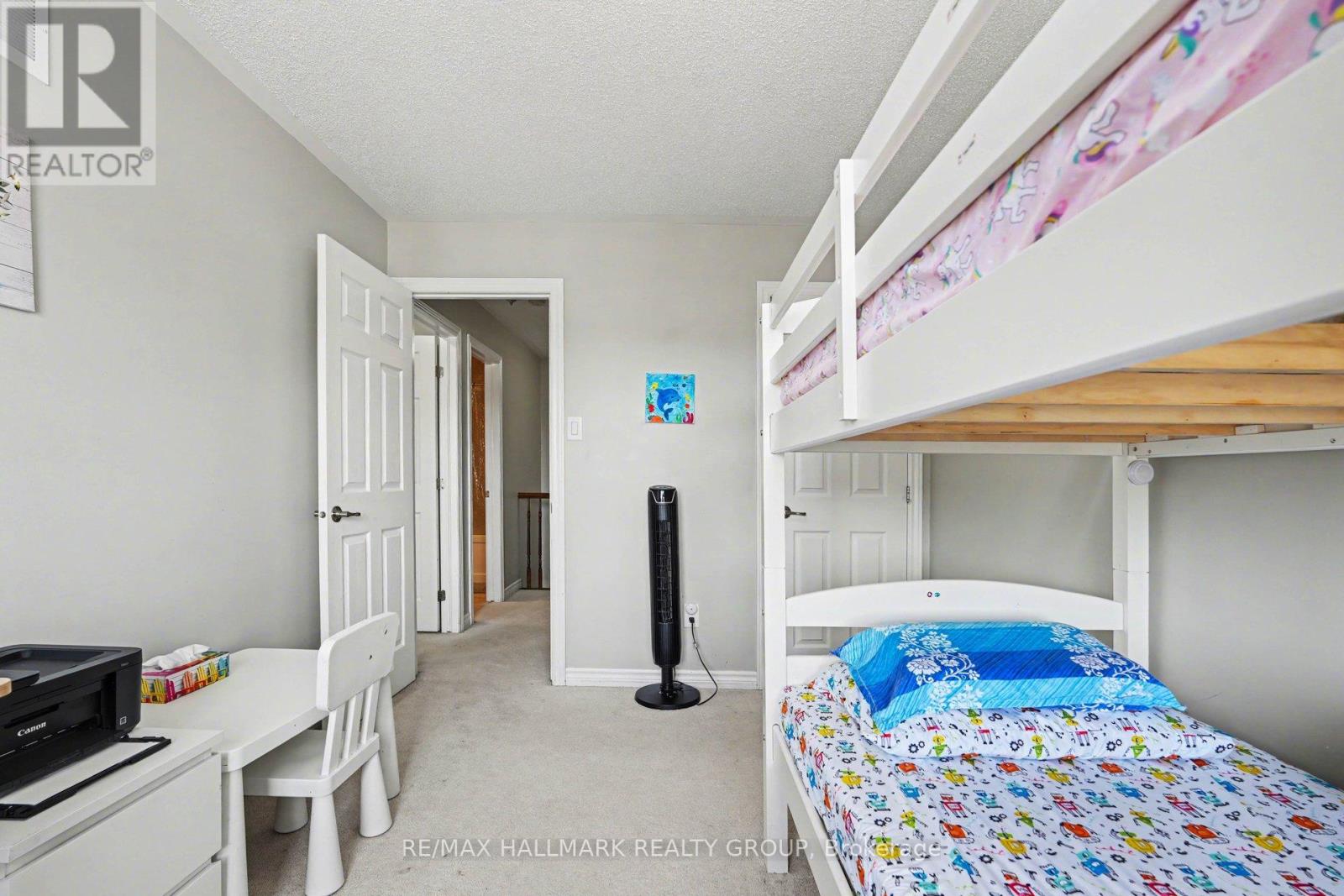 217 Bensinger Way Property Photo 17