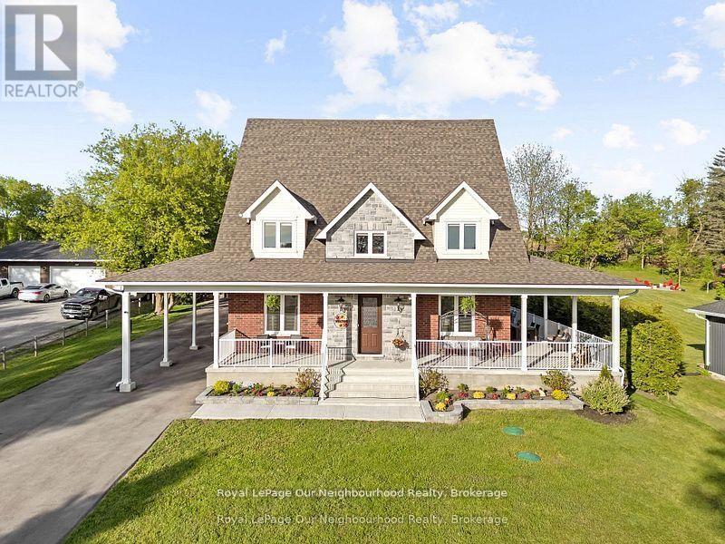 4601 Rice Lake Drive S Property Photo 1