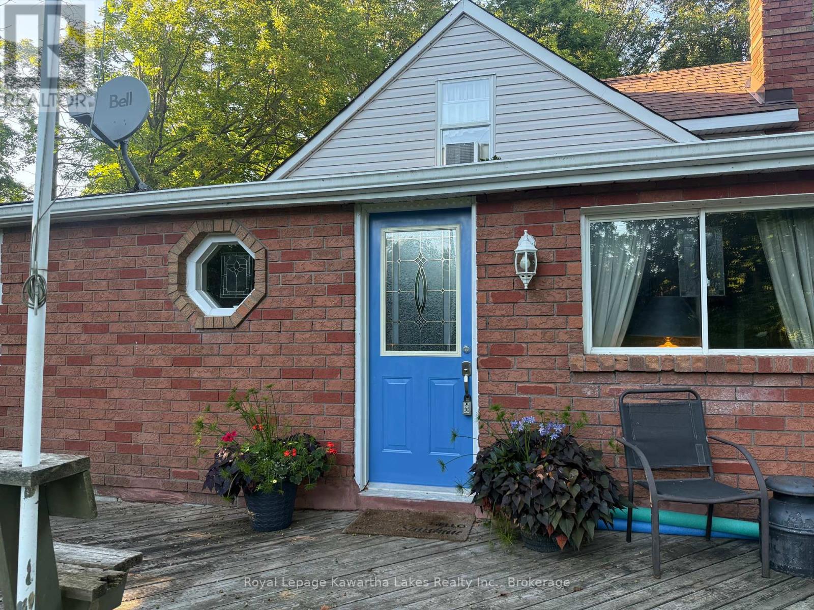 5 Government Dock Road Property Photo 9