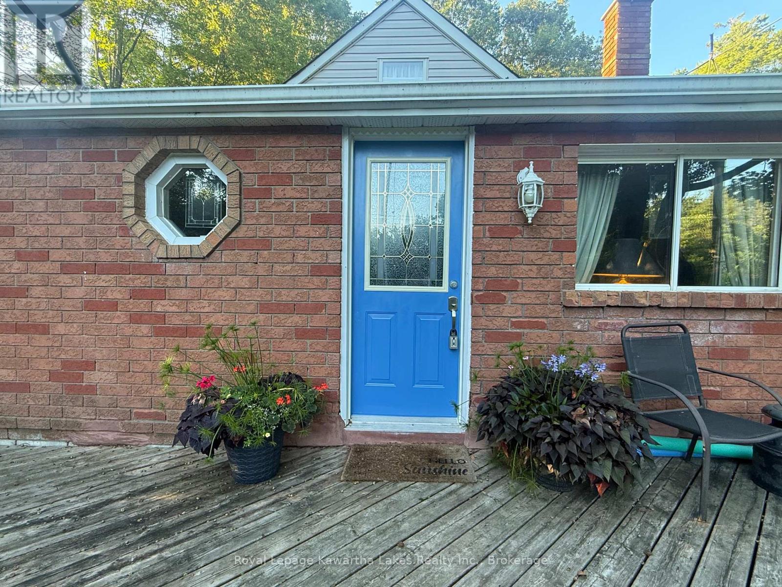 5 Government Dock Road Property Photo 10