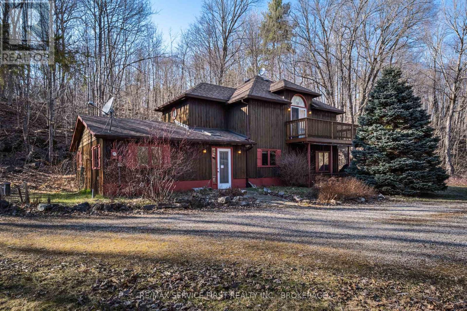 13 Pheasant Lane Property Photo 1