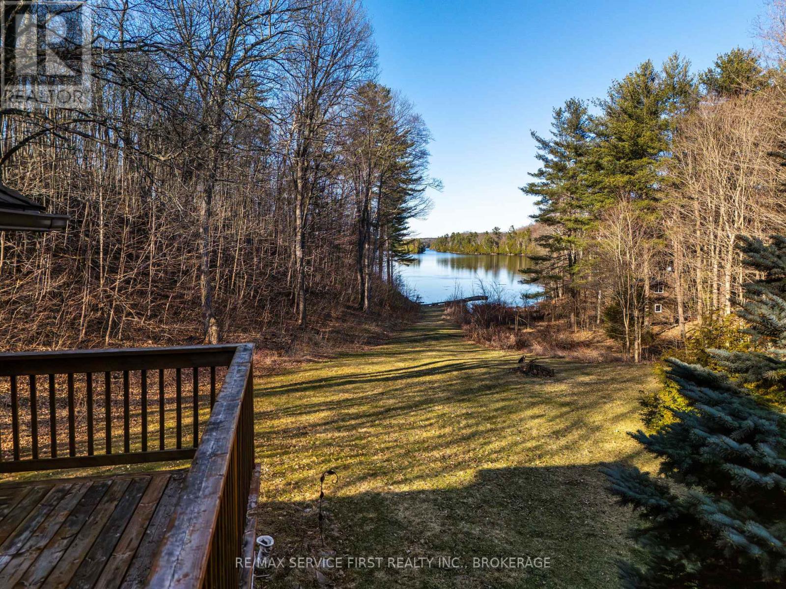 13 Pheasant Lane Property Photo 9