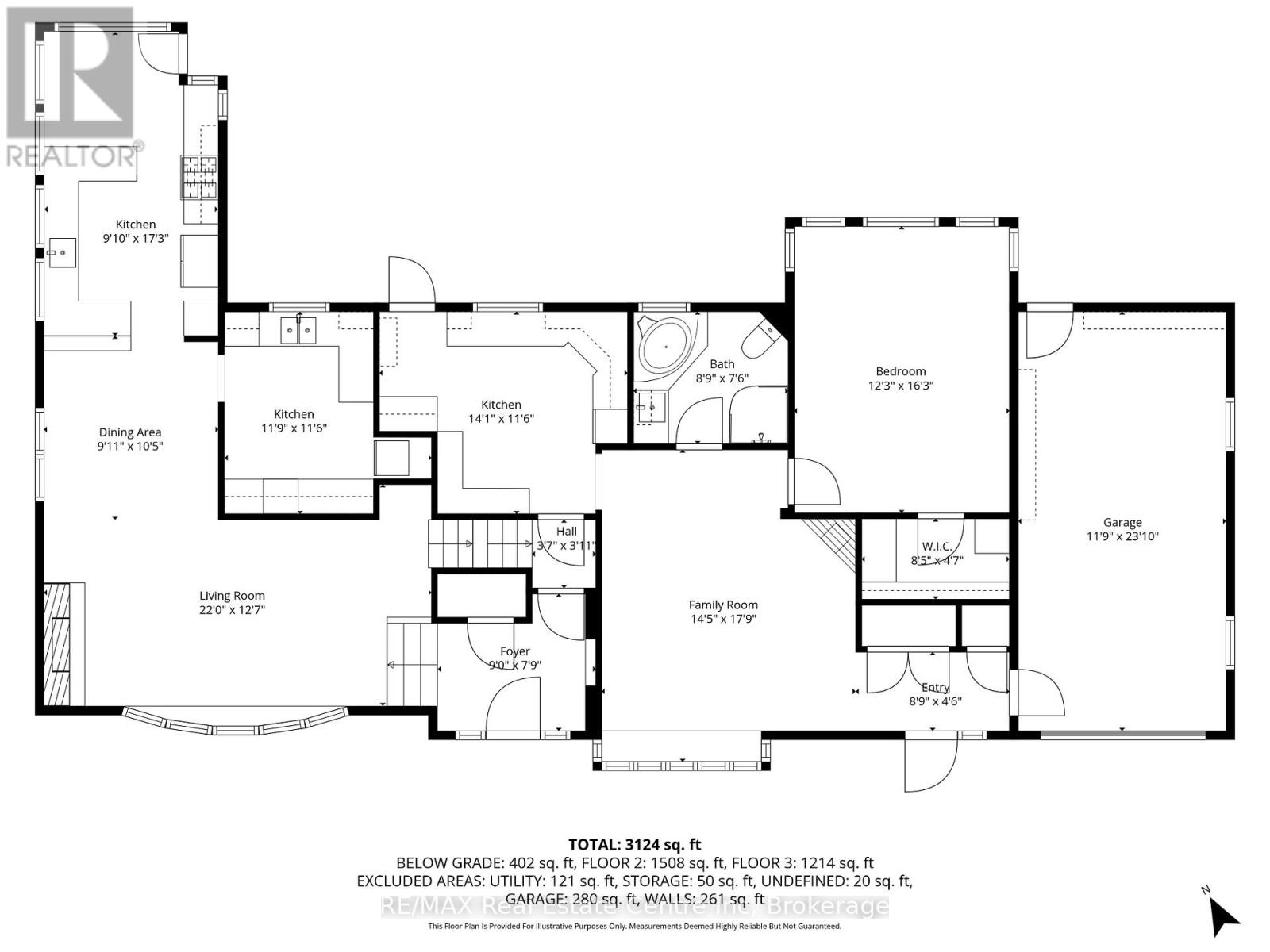 500 Watson Parkway S Property Photo 28
