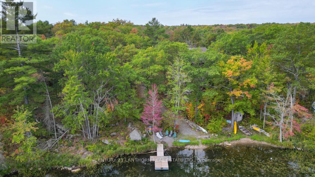 492 C Yarrow Lane Property Photo 3
