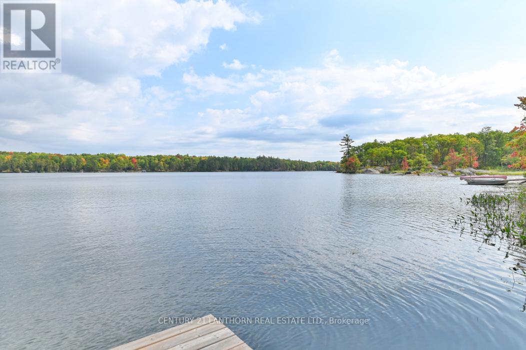 492 C Yarrow Lane Property Photo 44