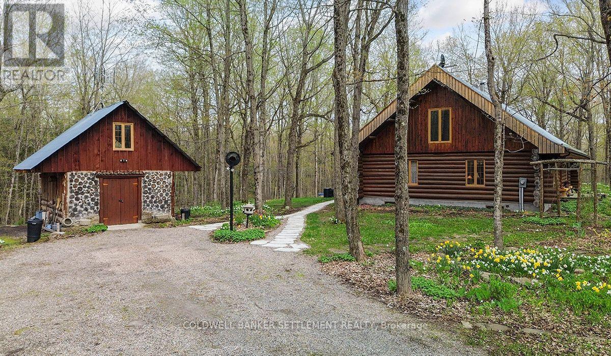 506 Holbrook Road Property Photo 32