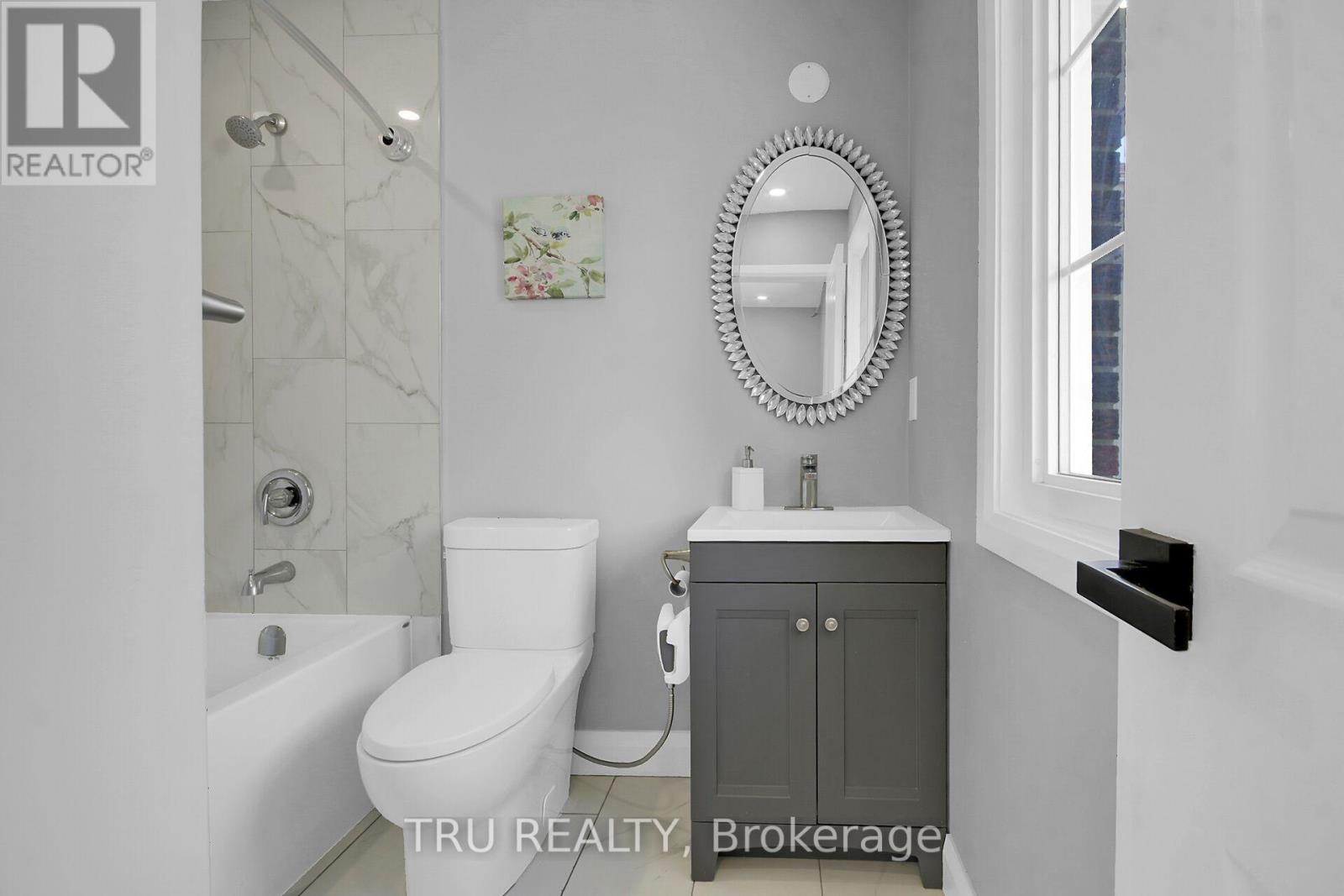 7038 Shields Drive Property Photo 18