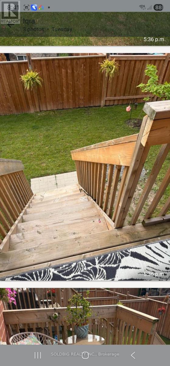 377 Skinner Road Property Photo 11