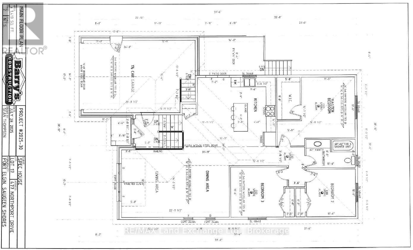 477 Northport Drive Property Photo 2