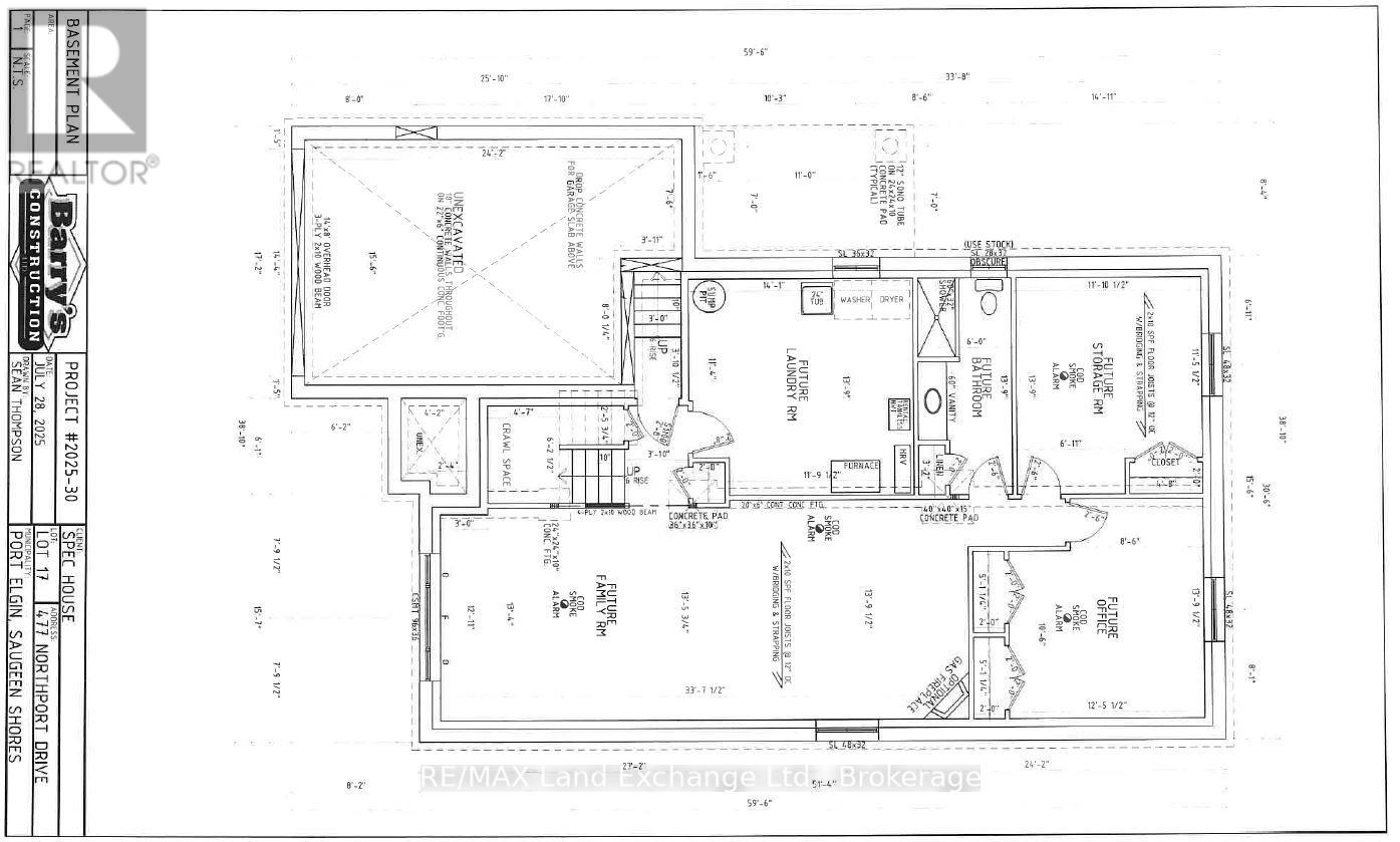 477 Northport Drive Property Photo 3