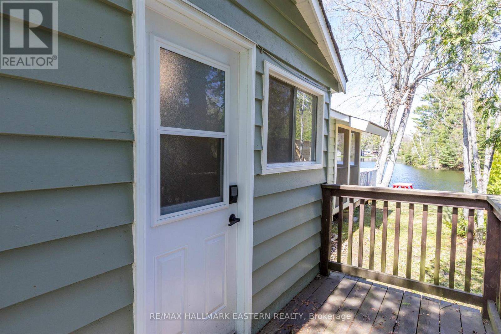 1810 Hull Road Property Photo 4