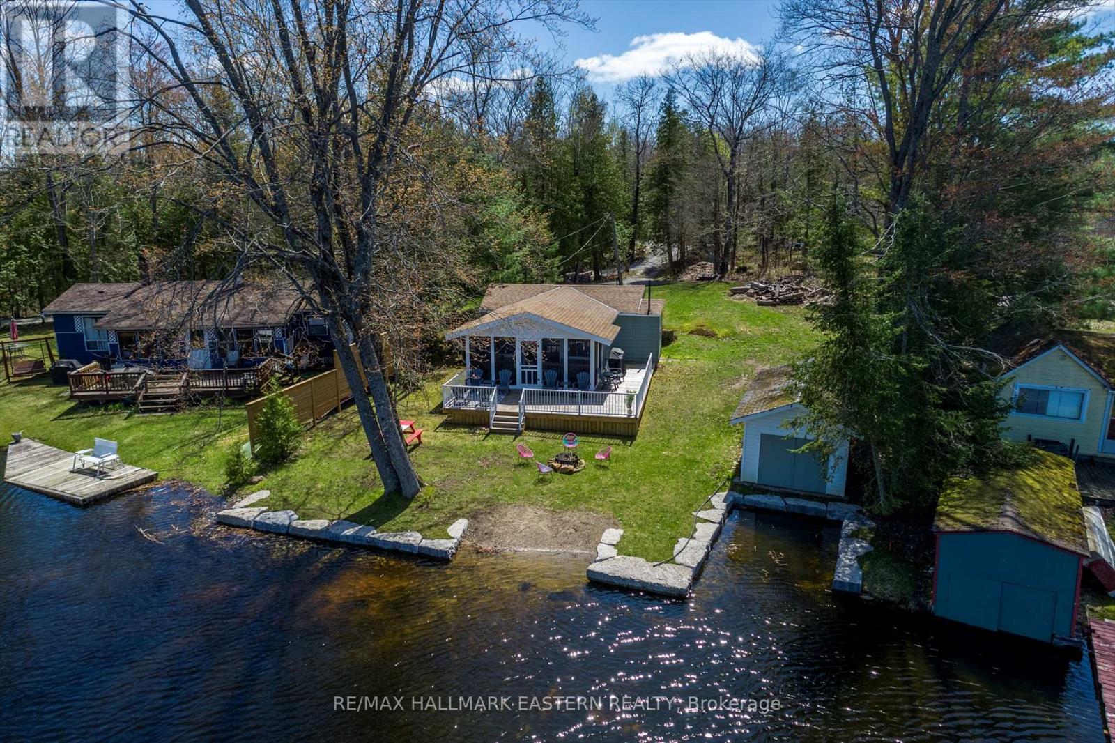 1810 Hull Road Property Photo 41