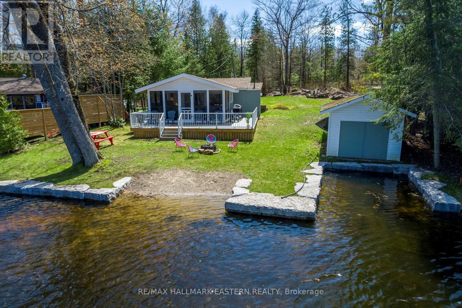 1810 Hull Road Property Photo 42