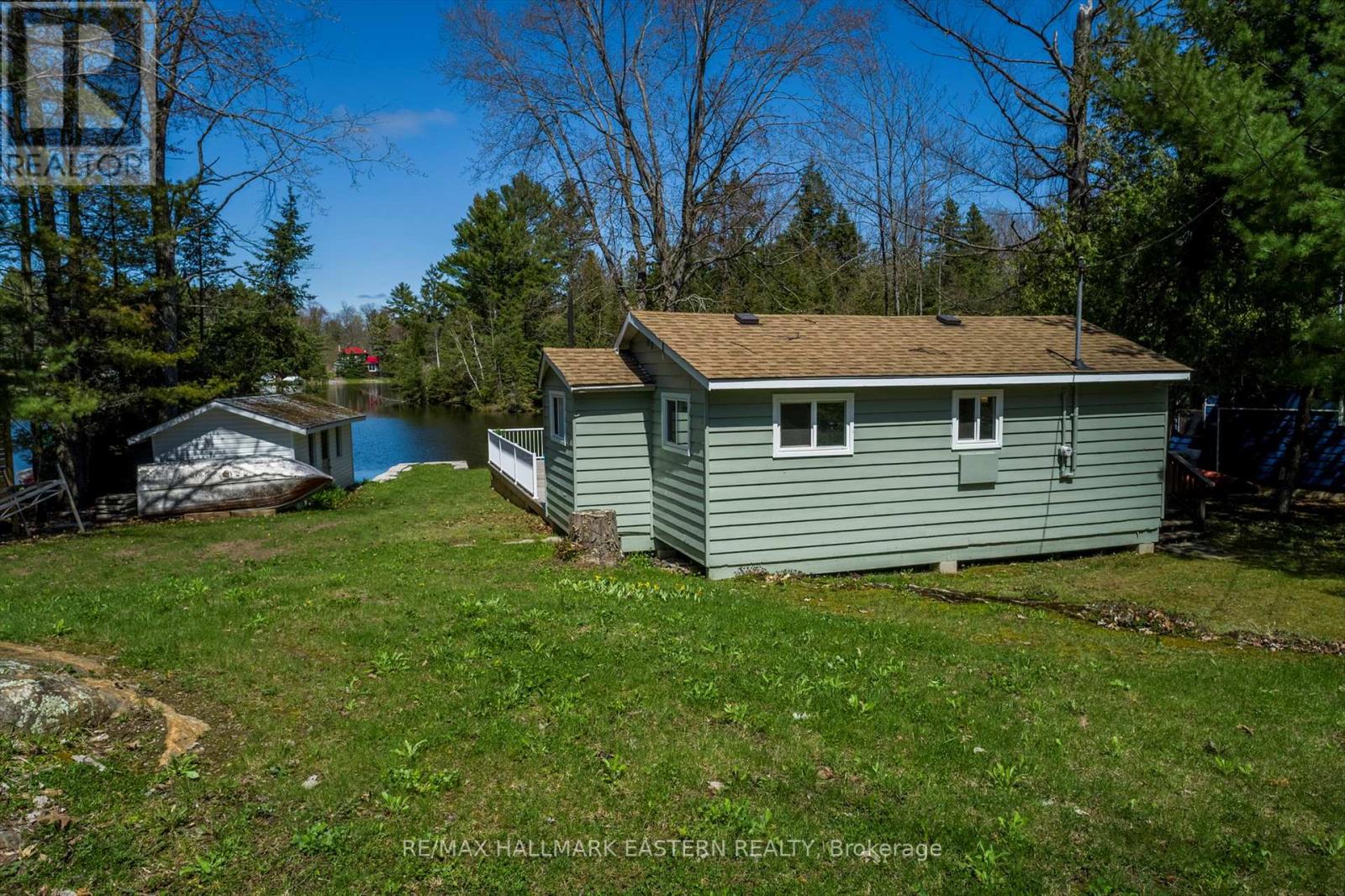 1810 Hull Road Property Photo 46
