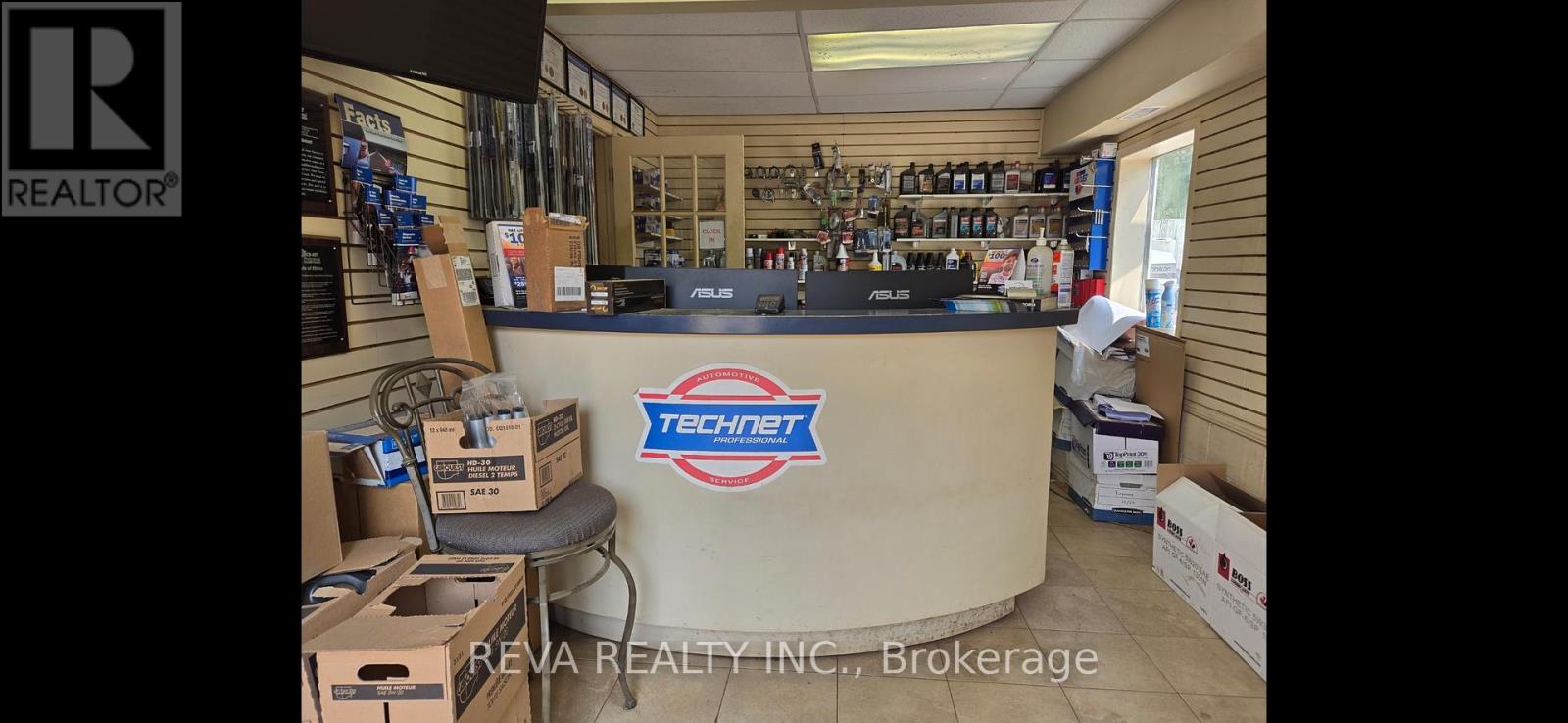 30560 Highway 62 N Property Photo 3